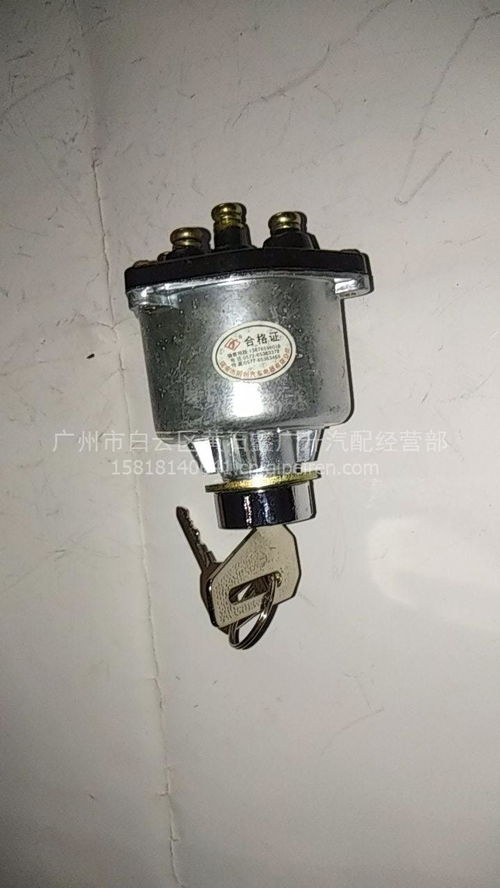 【小松挖機(jī)點(diǎn)火開關(guān),價格,圖片,配件廠家】